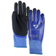 Gants de travail Shires Aubrion